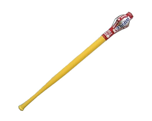 Wiffle Ball & Bat (Rental)